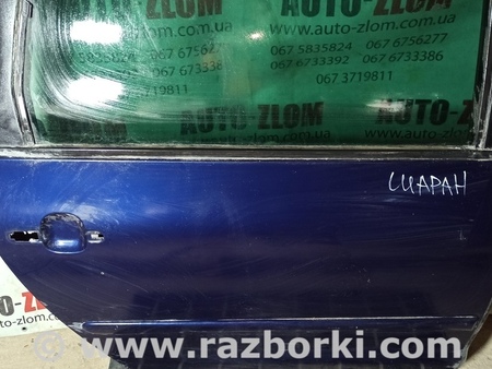 Дверь задняя правая для Ford Galaxy Львов