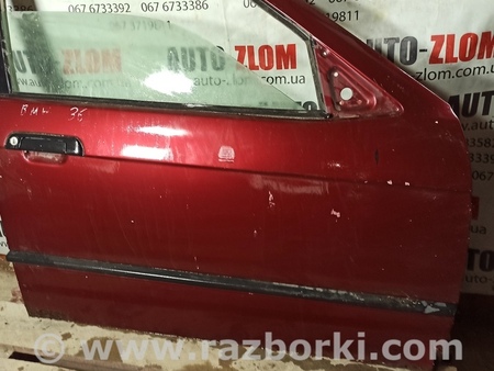 Дверь передняя правая для BMW 3 E36 (03.1992-05.1999) Львов