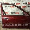 Дверь передняя правая для Ford Mondeo 2 (09.1996 - 08.2000) Львов