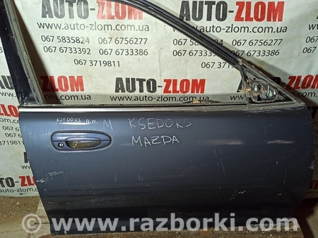 Дверь передняя правая для Mazda Xedos 6 Львов