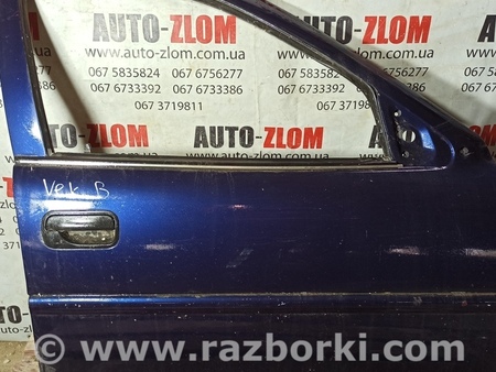 Дверь передняя правая для Opel Vectra B (1995-2002) Львов
