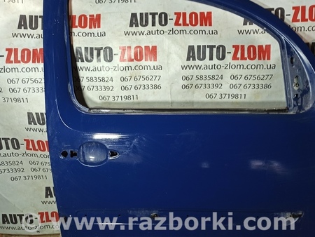 Дверь передняя правая для Renault Kangoo Львов