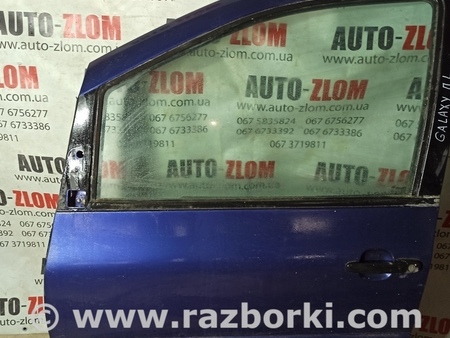Дверь передняя левая для Ford Galaxy Львов