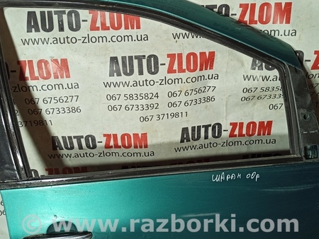 Дверь передняя правая для Ford Galaxy Львов