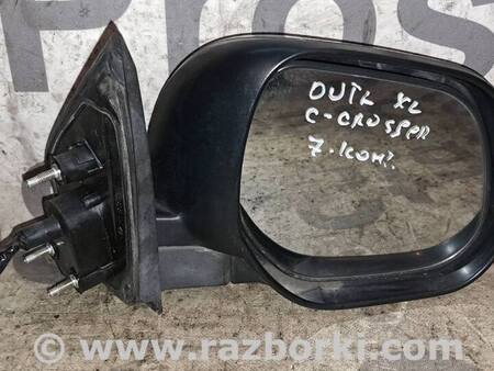 Зеркало правое для Mitsubishi Outlander XL Киев 8153 LZ