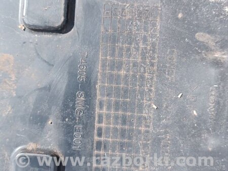 Защита днища для Honda Civic 5D 8G Киев 74605-SMG-E001
