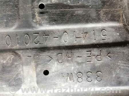 Защита двигателя для Toyota RAV-4 (05-12) Киев 5141042010