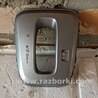Накладка селектора АКПП для Honda CR-V (07-11) Киев H712-SWA-A810