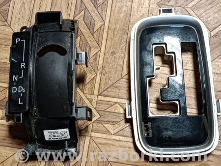 Накладка селектора АКПП для Mitsubishi Outlander Киев HT32-485-AB, 2400A450