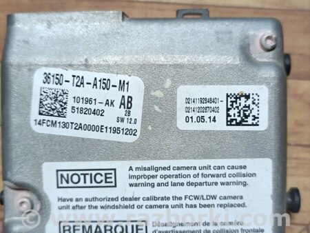 Камера для Honda Accord CR CT (06.2013 - 01.2020) Киев 36150-T2A-A150-M1
