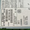Магнитола для Mitsubishi Outlander XL Киев 6574P0