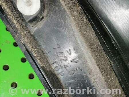 Накладка нижняя (жабо) для Honda CR-V (02-06) Киев 74220SCAA00ZA
