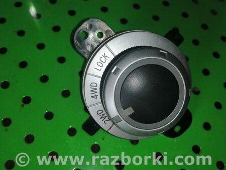 Кнопка полного привода для Citroen C-Crosser Киев 649006