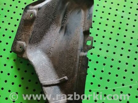 Пыльник бампера заднего нижний для Mitsubishi Outlander XL Киев 5370A073