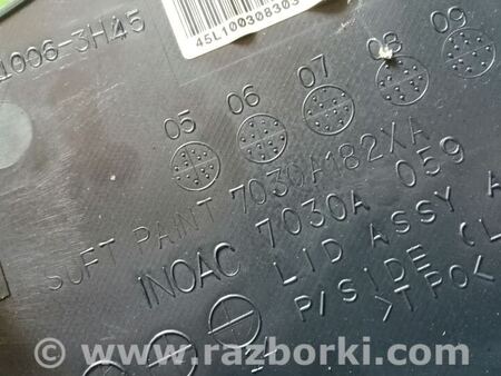 Airbag подушка пассажира для Citroen C-Crosser Киев 8218QG