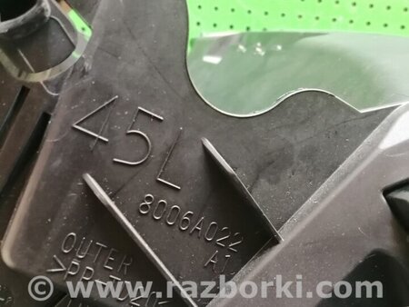 Бардачок для Citroen C-Crosser Киев 8006A022