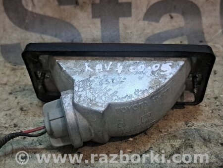 Противотуманка задняя для Toyota RAV-4 (00-05) Киев 8122042030