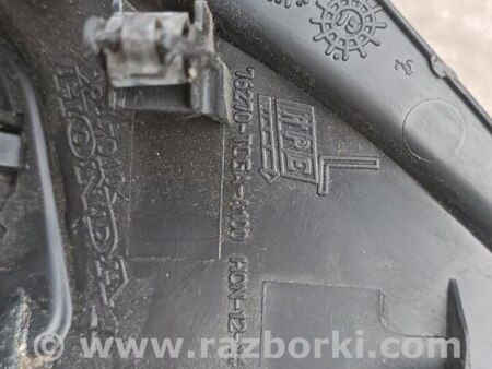 Накладка двери для Honda CR-V Киев 76270-TOGA-A100