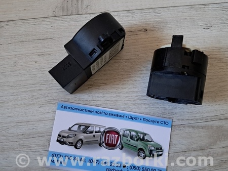 Контактная группа замка зажигания для Fiat Doblo Киев 51813197
