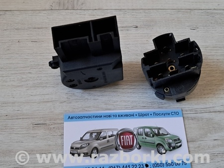 Контактная группа замка зажигания для Citroen Nemo Киев 51813197
