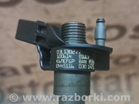 Форсунка топливная для Volkswagen Passat B6 (03.2005-12.2010) Киев 03L130277