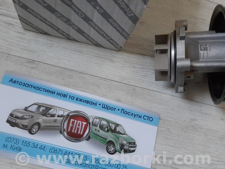 Водяной насос для Fiat Doblo Киев 55272433