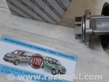 Водяной насос для Fiat 500L (2014-2017) Киев 55272433