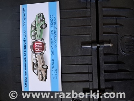 Крышка корпуса воздушного фильтра для Fiat Siena Киев 51773400