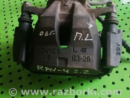 Суппорт передний левый для Toyota RAV-4 (05-12) Киев 4775042090