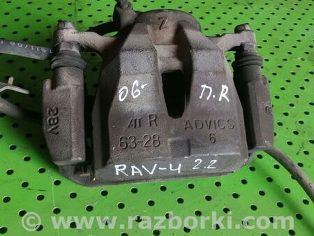 Суппорт передний правый для Toyota RAV-4 (05-12) Киев 4773042090