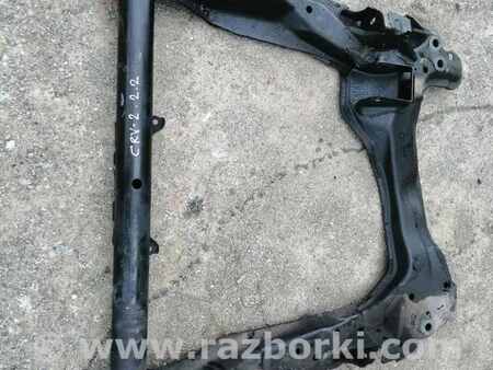 Подрамник передний для Honda CR-V (02-06) Киев 50200SKNE10