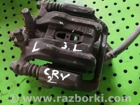 Суппорт задний левый для Honda CR-V (02-06) Киев 43019S9AA00
