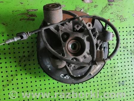 Цапфа задняя левая для Honda CR-V (02-06) Киев 52215SCA800