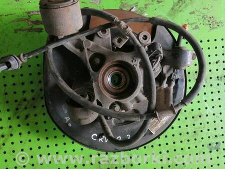 Цапфа задняя левая для Honda CR-V (02-06) Киев 52215SCA800