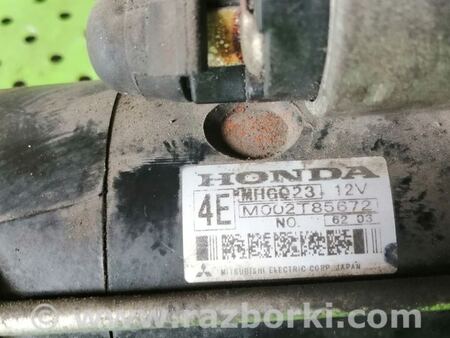 Стартер для Honda CR-V (02-06) Киев 31200RBDE01