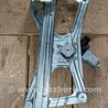 Механизм стеклоподъёмника для Honda Civic 4D Киев 72250-SNA-A02