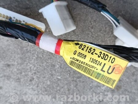 Проводка двери для Toyota Camry 50 XV50 (08.2011-11.2014) Киев 82186-33020, 82152-33D10