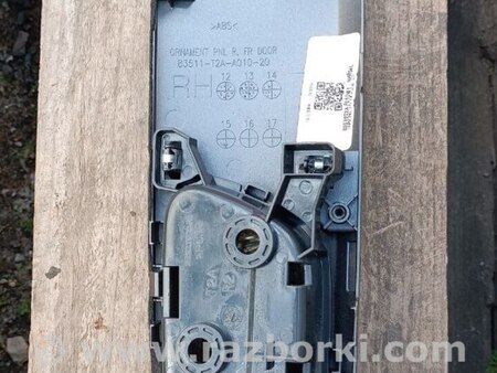 Ручка двери передней правой для Honda Accord CU (12.2008 - 03.2013) Киев 83511-T2A-A010-20