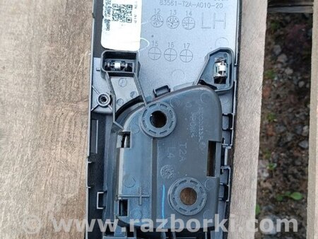 Ручка двери для Honda Accord CU (12.2008 - 03.2013) Киев 83561-T2A-A010-20