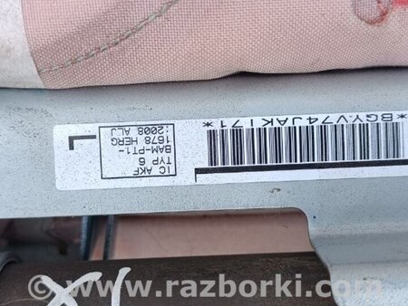 Airbag крыши для Mitsubishi Outlander XL Киев 7030A039
