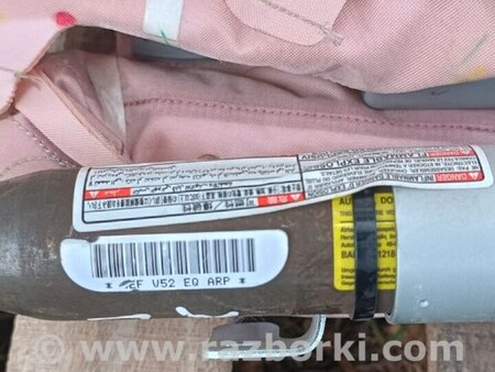 Airbag крыши для Mitsubishi Outlander XL Киев 7030A040