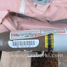 Airbag крыши для Mitsubishi Outlander XL Киев 7030A040