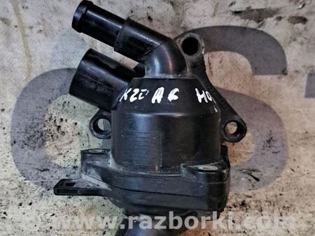 Корпус термостата для Honda Accord CL (10.2002 - 11.2008) Киев 19320RAAA01