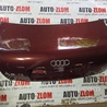 Крышка багажника для Audi (Ауди) A6 C5 (02.1997-02.2005) Львов