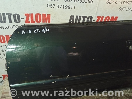 Дверь передняя левая для Audi (Ауди) A6 C4 (06.1994-12.1997) Львов