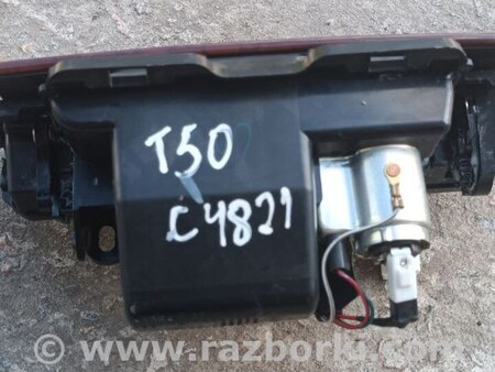 Блок управления подогревом сидений для Toyota Camry 50 XV50 (08.2011-11.2014) Киев 74110-33290, 74110-33390
