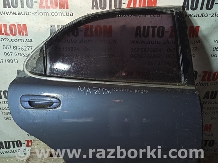 Дверь задняя правая для Mazda Xedos 6 Львов