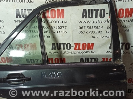 Дверь задняя правая для Mercedes-Benz 190 W201 (09.1988-08.1993) Львов
