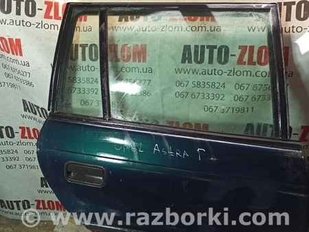 Дверь задняя правая для Opel Astra F (1991-2002) Львов