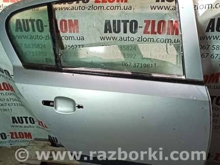 Дверь задняя правая для Opel Astra H (2004-2014) Львов